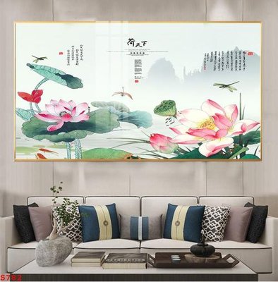 File tranh Tranh cửu ngư quần hội sen cá S782 (gốc) in trên kính