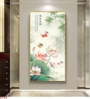 File gốc Tranh cửu ngư quần hội sen cá S794 (PNG) nền trong suốt