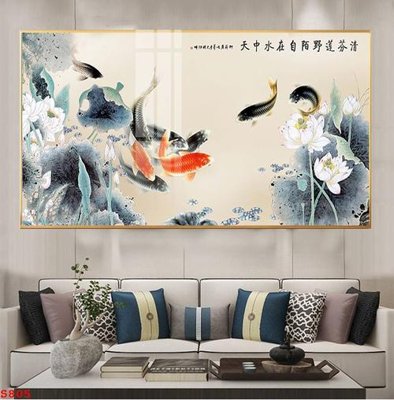 Tải file Tranh cửu ngư quần hội sen cá S805 (gốc) chủ đề hoa sen