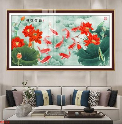 File gốc Tranh cửu ngư quần hội sen cá S812 (in tráng gương) nghệ thuật