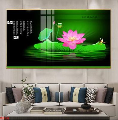 Tải file Tranh cửu ngư quần hội sen cá S816 (PSD) cho in tranh 3D