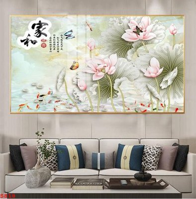 Tải file gốc in lụa Tranh cửu ngư quần hội sen cá S818 siêu nét