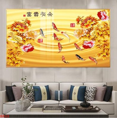 File gốc Tranh cửu ngư quần hội sen cá S823 (in lụa) trang trí tường