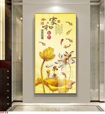 File in lụa Tranh cửu ngư quần hội sen cá S838 (tân cổ điển) Tranh cửu ngư quần hội sen cá S838