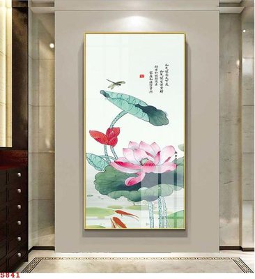 Tải file tranh Tranh cửu ngư quần hội sen cá S841 (gốc) tại Filetranh.com