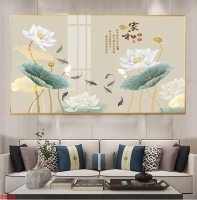 Download file Tranh cửu ngư quần hội sen cá S846 (gốc) in mica bàn thờ