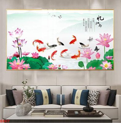 File tranh Tranh cửu ngư quần hội sen cá S867 (bản gốc) trang trí văn phòng