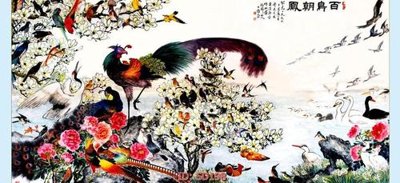 File ảnh gốc File tranh sơn dầu SD198 không vỡ nét