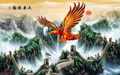 File in mica Tranh sơn thủy thác nước phong thủy ST1035 (bản gốc) làm vách ngăn