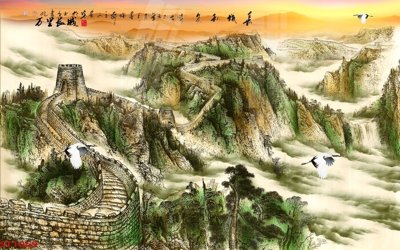 Tải file gốc Tranh sơn thủy thác nước phong thủy ST1069 (in tráng gương) 3DFile gốc Tranh sơn thủy thác nước phong thủy ST1069 (sẵn sàng in) chất lượng cao