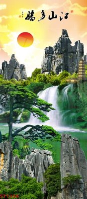 File in trần Tranh sơn thủy thác nước phong thủy ST1358 (file gốc) chủ đề vũ trụ