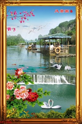 File gốc Tranh sơn thủy thác nước phong thủy ST1366 (PNG) không nền chất lượng