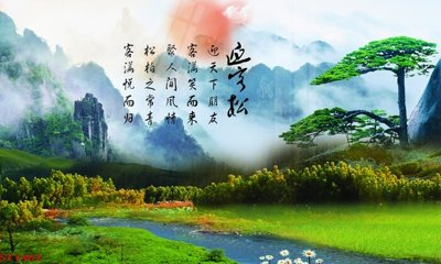 File in trần Tranh sơn thủy thác nước phong thủy ST1462 (bản gốc) bầu trời