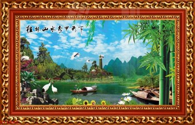 File ảnh Tranh sơn thủy thác nước phong thủy ST1497 (gốc) in poster