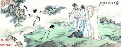 File gốc Tranh sơn thủy thác nước phong thủy ST1541 (thiết kế) cho in ấn