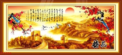 File in trần Tranh sơn thủy thác nước phong thủy ST1596 (bản gốc) bầu trời