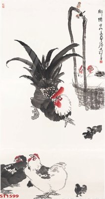 File gốc in mica Tranh sơn thủy thác nước phong thủy ST1599 chất lượng