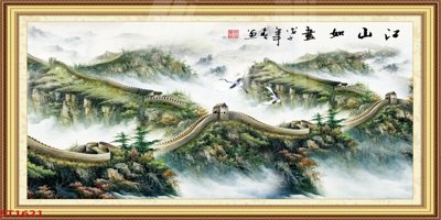 Hình ảnh file gốc in lụa Tranh sơn thủy thác nước phong thủy ST1621