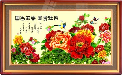 File in mica Tranh sơn thủy thác nước phong thủy ST1663 (bản gốc) làm vách ngăn