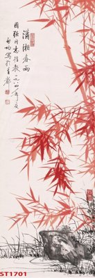 Download file gốc Tranh sơn thủy thác nước phong thủy ST1701 (dùng cho in ấn)