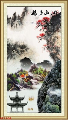 Tải file gốc Tranh sơn thủy thác nước phong thủy ST1708 (in khổ lớn) quảng cáo
