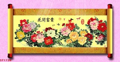 Tệp tin gốc Tranh sơn thủy thác nước phong thủy ST1728 (chất lượng cao) Tranh sơn thủy thác nước phong thủy ST1728