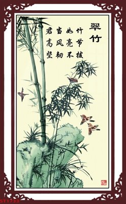 File gốc Tranh sơn thủy thác nước phong thủy ST1733 (PNG) chất lượng cao