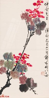 File PSD Tranh sơn thủy thác nước phong thủy ST1734 (gốc) cho designer