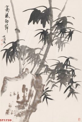 File in trần Tranh sơn thủy thác nước phong thủy ST1739 (bản gốc) hoa văn