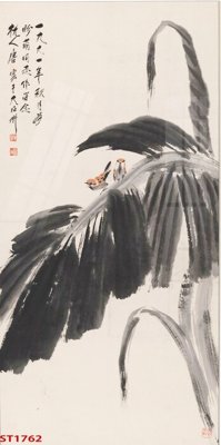 Tệp tin gốc Tranh sơn thủy thác nước phong thủy ST1762 (dùng cho in) Tranh sơn thủy thác nước phong thủy ST1762