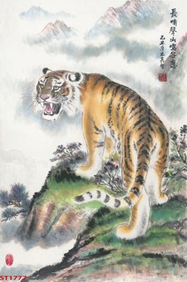 File in ấn Tranh sơn thủy thác nước phong thủy ST1777 chuyên nghiệp