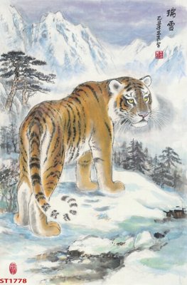 Tải file Tranh sơn thủy thác nước phong thủy ST1778 (ảnh gốc) file TIFF