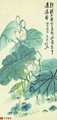 File gốc Tranh sơn thủy thác nước phong thủy ST1782 (trang trí) cho phòng khách