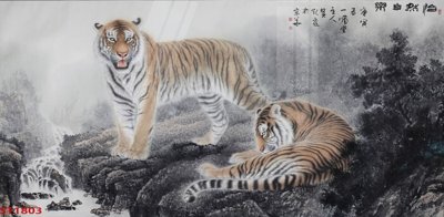 Chi tiết file gốc Tranh sơn thủy thác nước phong thủy ST1803 (cho in tráng gương)