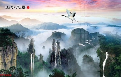 File gốc Tranh sơn thủy thác nước phong thủy ST1899 (ảnh rõ nét) để in