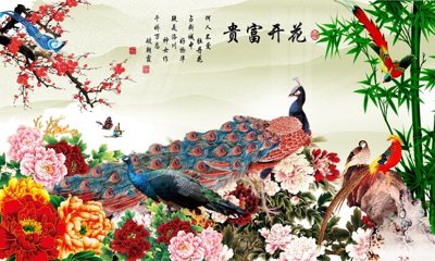 File tranh in tráng gương Tranh sơn thủy thác nước phong thủy ST1902 (siêu nét)