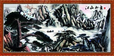 File gốc Tranh sơn thủy thác nước phong thủy ST1920 (chuẩn CMYK) cho nhà in