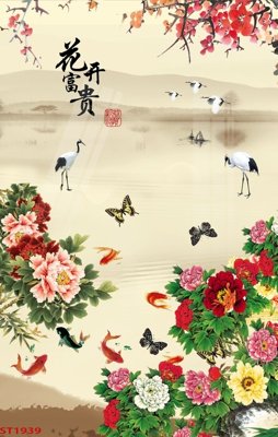 Download file ảnh gốc Tranh sơn thủy thác nước phong thủy ST1939 để in ấn