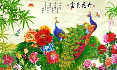 File in lụa Tranh sơn thủy thác nước phong thủy ST1949 (chất lượng cao) Tranh sơn thủy thác nước phong thủy ST1949