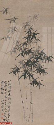 File tranh Tranh sơn thủy thác nước phong thủy ST2001 (gốc) chủ đề thành phố