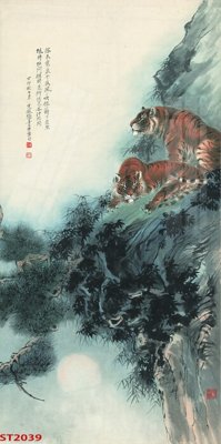 Tải về file tranh gốc Tranh sơn thủy thác nước phong thủy ST2039 (để in quảng cáo)