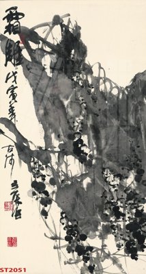 File tranh gốc PSD Tranh sơn thủy thác nước phong thủy ST2051 còn nguyên layer