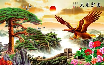 Ảnh gốc Tranh sơn thủy thác nước phong thủy ST2104 (nét căng) in mica