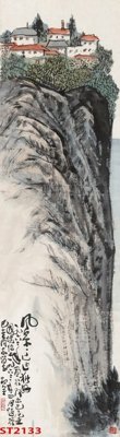 File in lụa Tranh sơn thủy thác nước phong thủy ST2133 (tân cổ điển) Tranh sơn thủy thác nước phong thủy ST2133