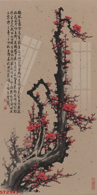 Tệp tin gốc Tranh sơn thủy thác nước phong thủy ST2143 (dùng cho in ấn) chuyên nghiệp