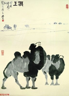 File PSD Tranh sơn thủy thác nước phong thủy ST2179 (gốc) cho designer