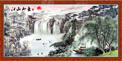 File in trần Tranh sơn thủy thác nước phong thủy ST2180 (bản gốc) bầu trời