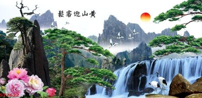File ảnh gốc Tranh sơn thủy thác nước phong thủy ST2622 không vỡ nét