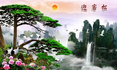 File in ấn Tranh sơn thủy thác nước phong thủy ST2634 (bản gốc) chất lượng cao