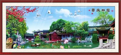 File gốc Tranh sơn thủy thác nước phong thủy ST2657 (trang trí) phòng trẻ em